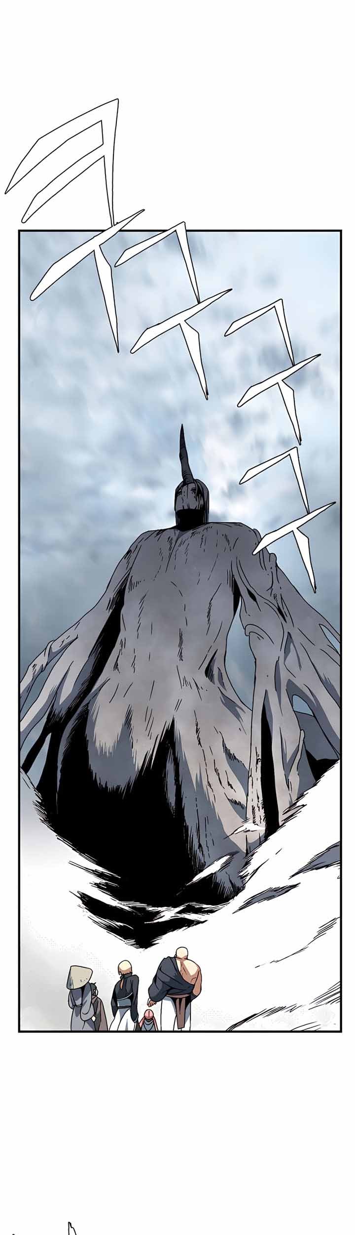 Baca  One Step to The Demon King Chapter 08 Gambar 2