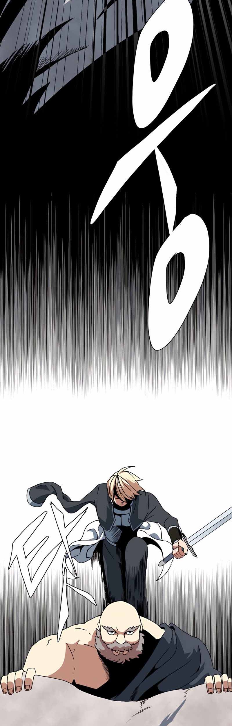 One Step to The Demon King Chapter 08 Gambar 6