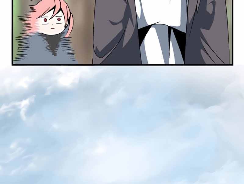 One Step to The Demon King Chapter 08 Gambar 9