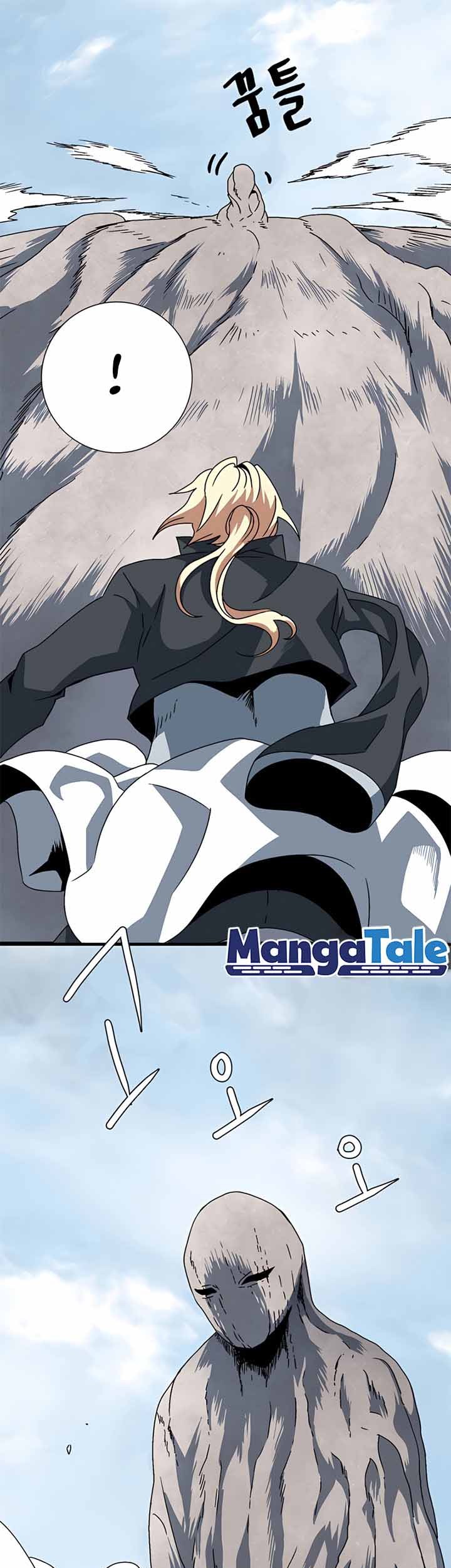One Step to The Demon King Chapter 08 Gambar 10