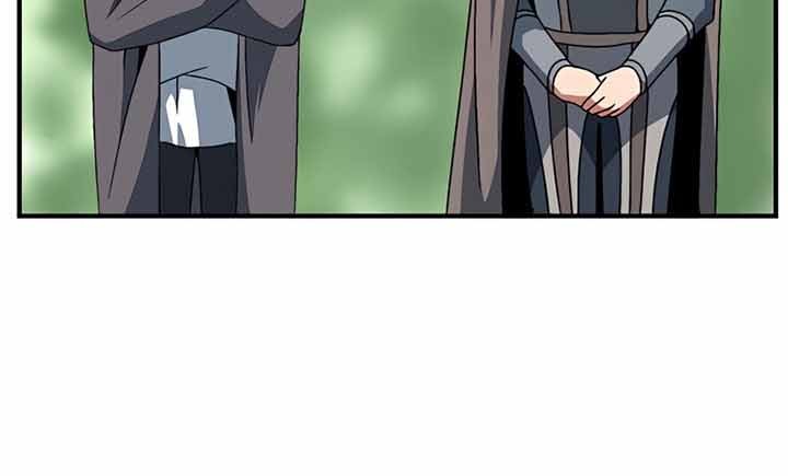 One Step to The Demon King Chapter 08 Gambar 26
