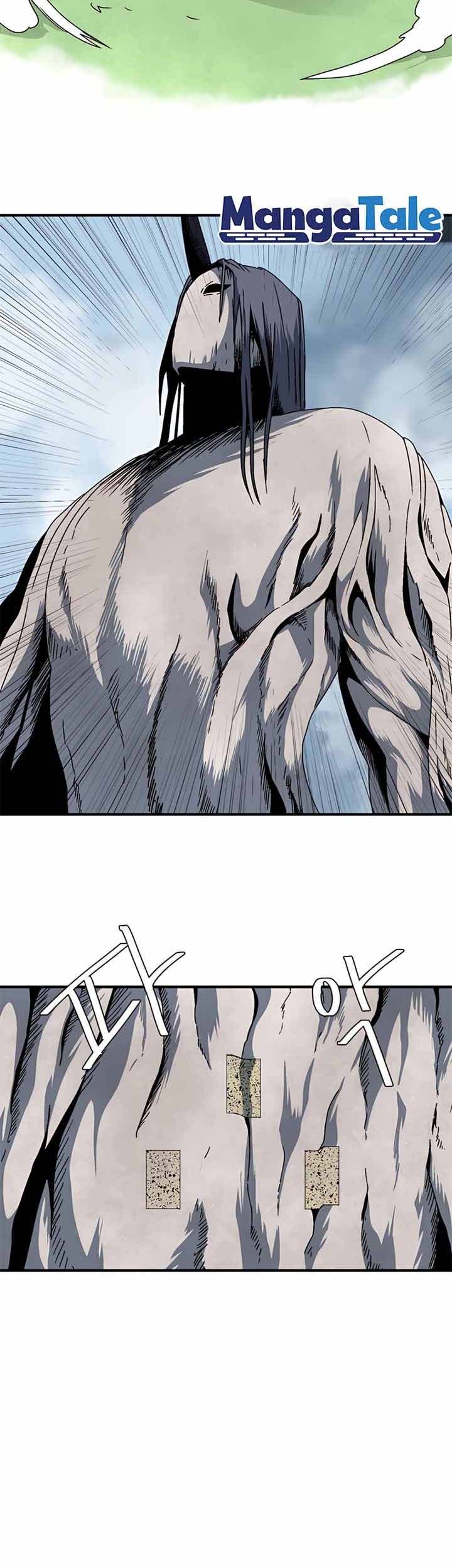 One Step to The Demon King Chapter 08 Gambar 29
