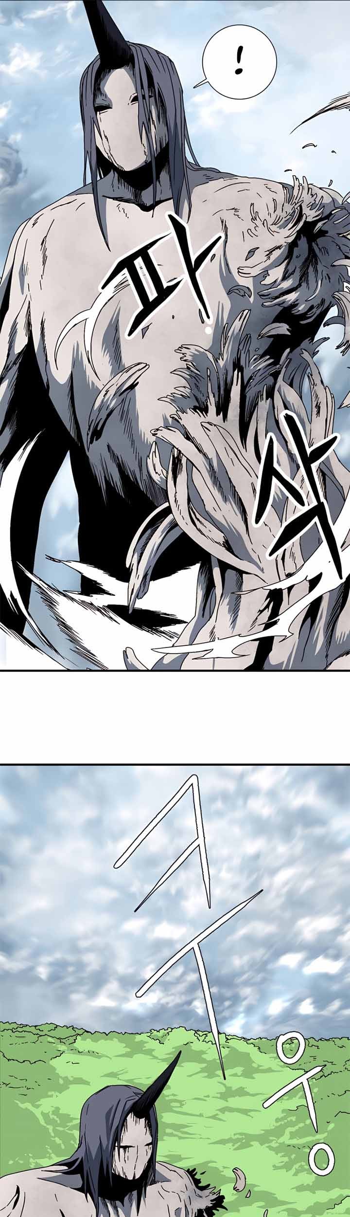 One Step to The Demon King Chapter 08 Gambar 31