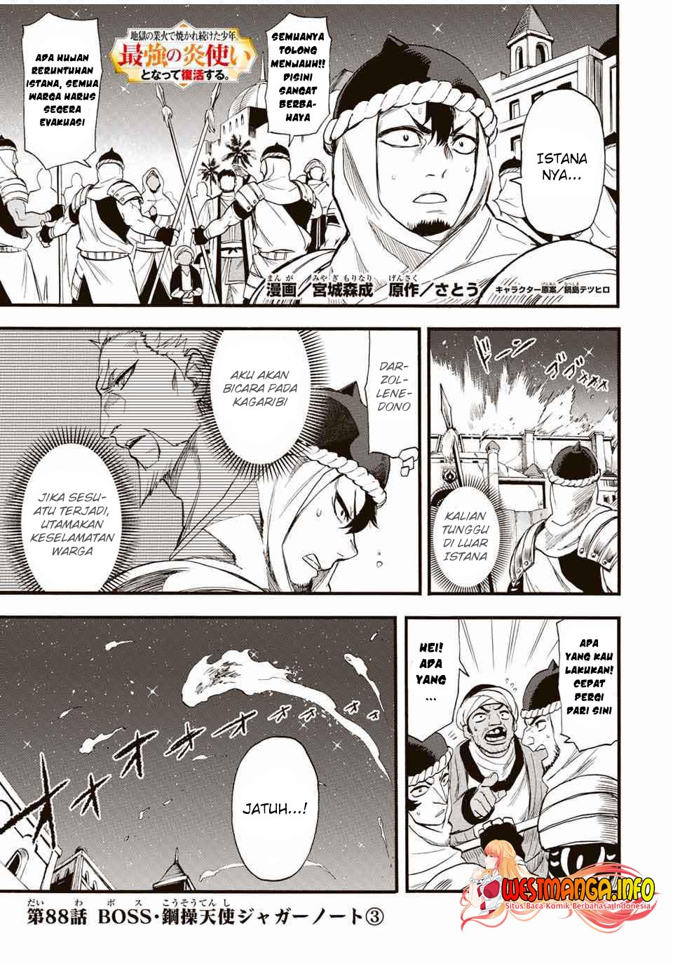 Baca  Jigoku no Gouka de Yaka re Tsuzuketa Shounen. Saikyou no Honou Tsukai to Natte Fukkatsu Suru. Chapter 88 Gambar 2
