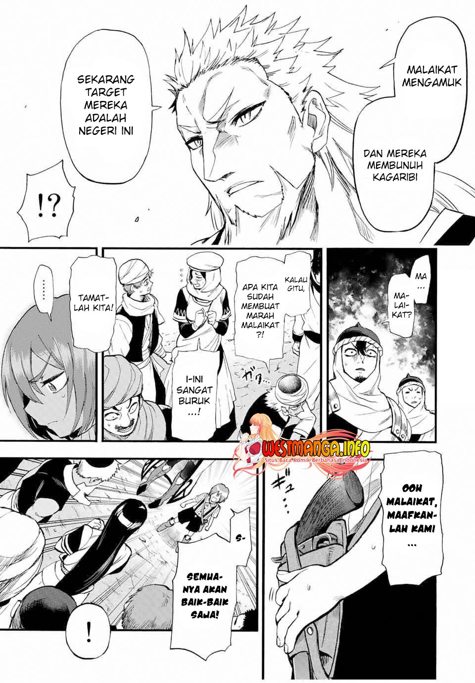 Jigoku no Gouka de Yaka re Tsuzuketa Shounen. Saikyou no Honou Tsukai to Natte Fukkatsu Suru. Chapter 88 Gambar 5
