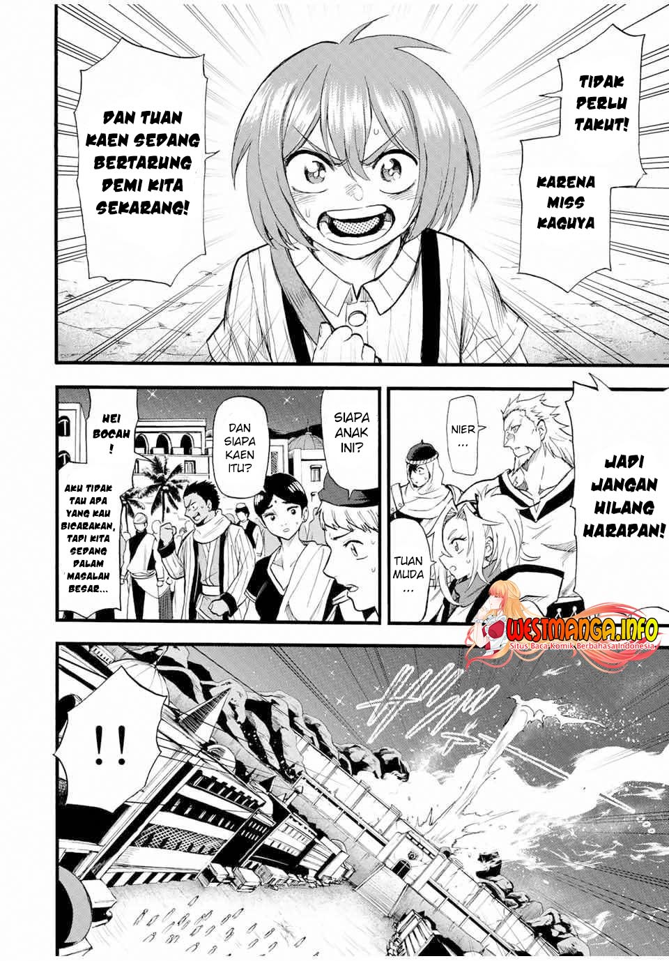 Jigoku no Gouka de Yaka re Tsuzuketa Shounen. Saikyou no Honou Tsukai to Natte Fukkatsu Suru. Chapter 88 Gambar 6
