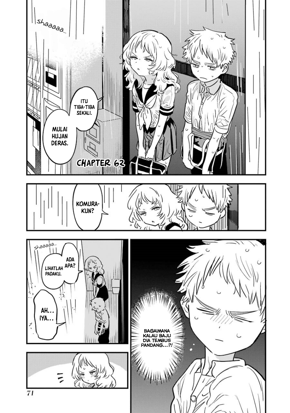Baca Sukinako ga Megane wo Wasureta Chapter 62 Gambar 2