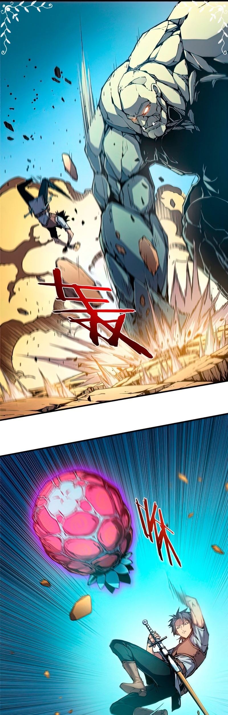 Reincarnation Of The Strongest Sword God Chapter 06 Gambar 33