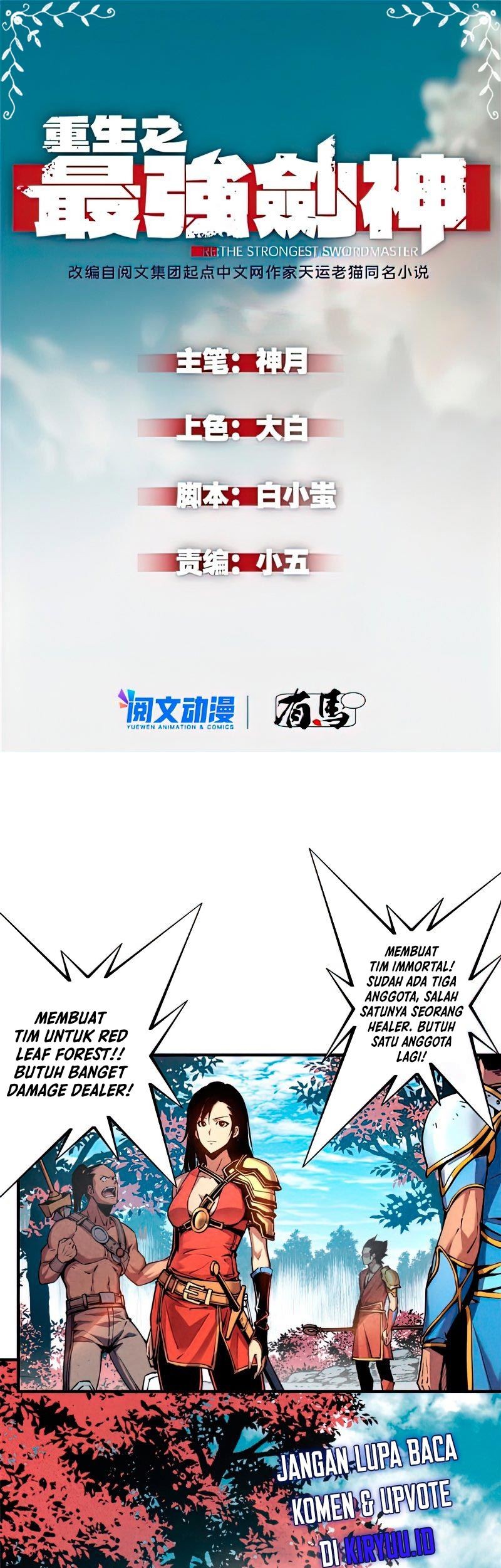 Baca Reincarnation Of The Strongest Sword God Chapter 06 Gambar 2
