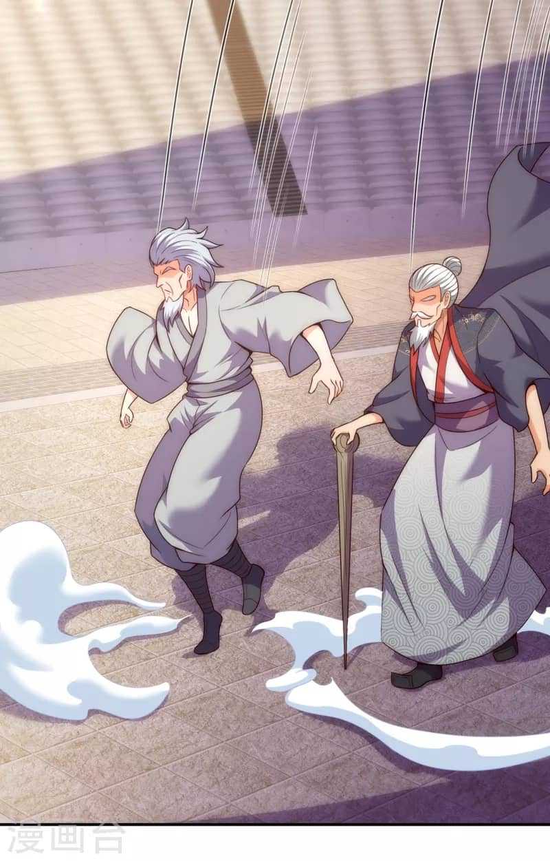 Xuantian Supreme Chapter 43 Gambar 17