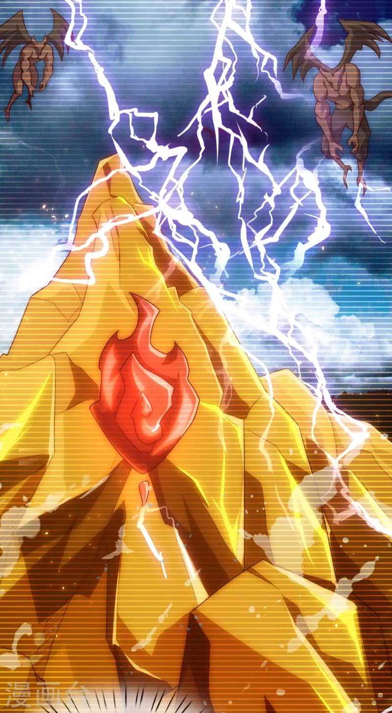 Xuantian Supreme Chapter 43 Gambar 30