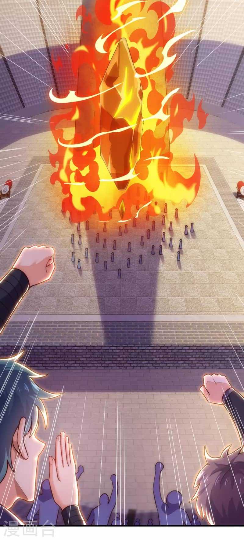 Xuantian Supreme Chapter 43 Gambar 36