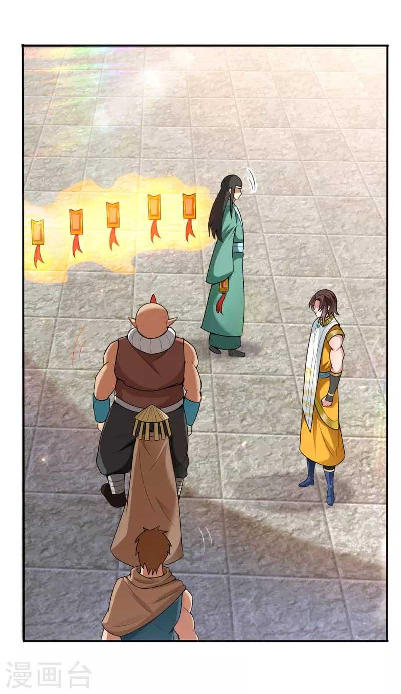 Xuantian Supreme Chapter 43 Gambar 41