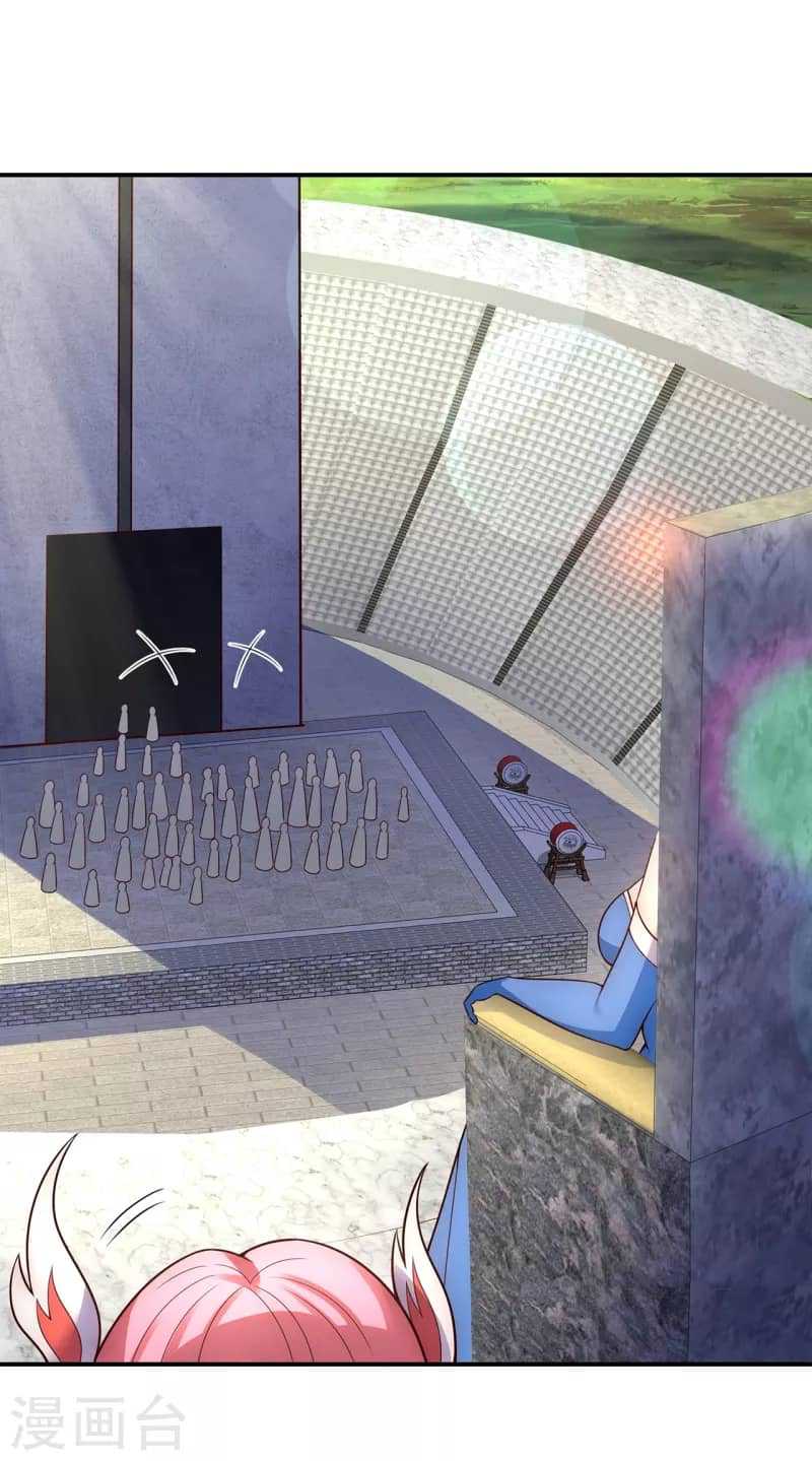 Xuantian Supreme Chapter 42 Gambar 17