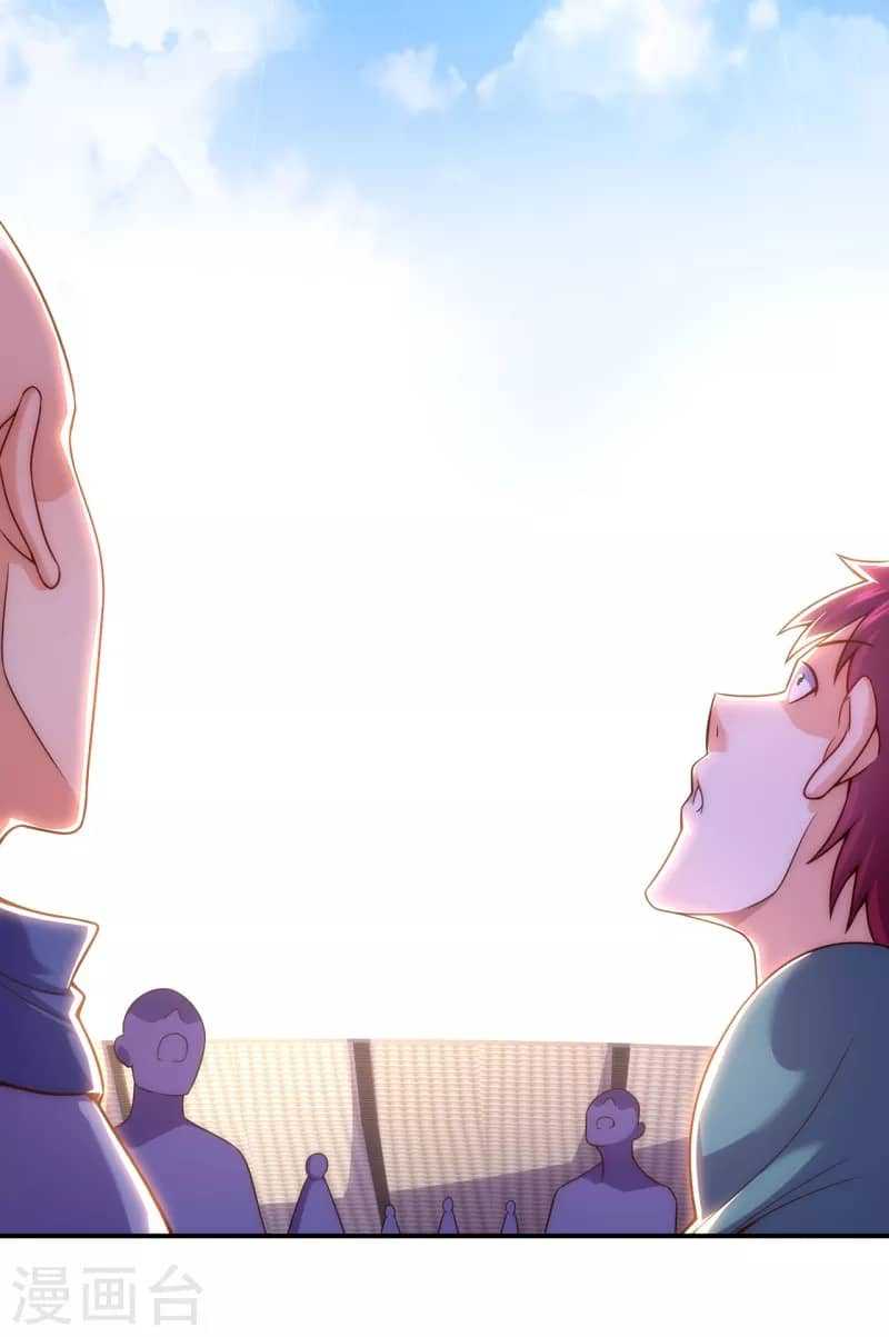 Xuantian Supreme Chapter 42 Gambar 22