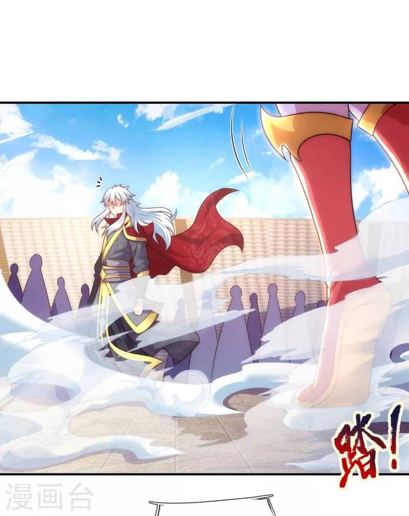 Xuantian Supreme Chapter 42 Gambar 23