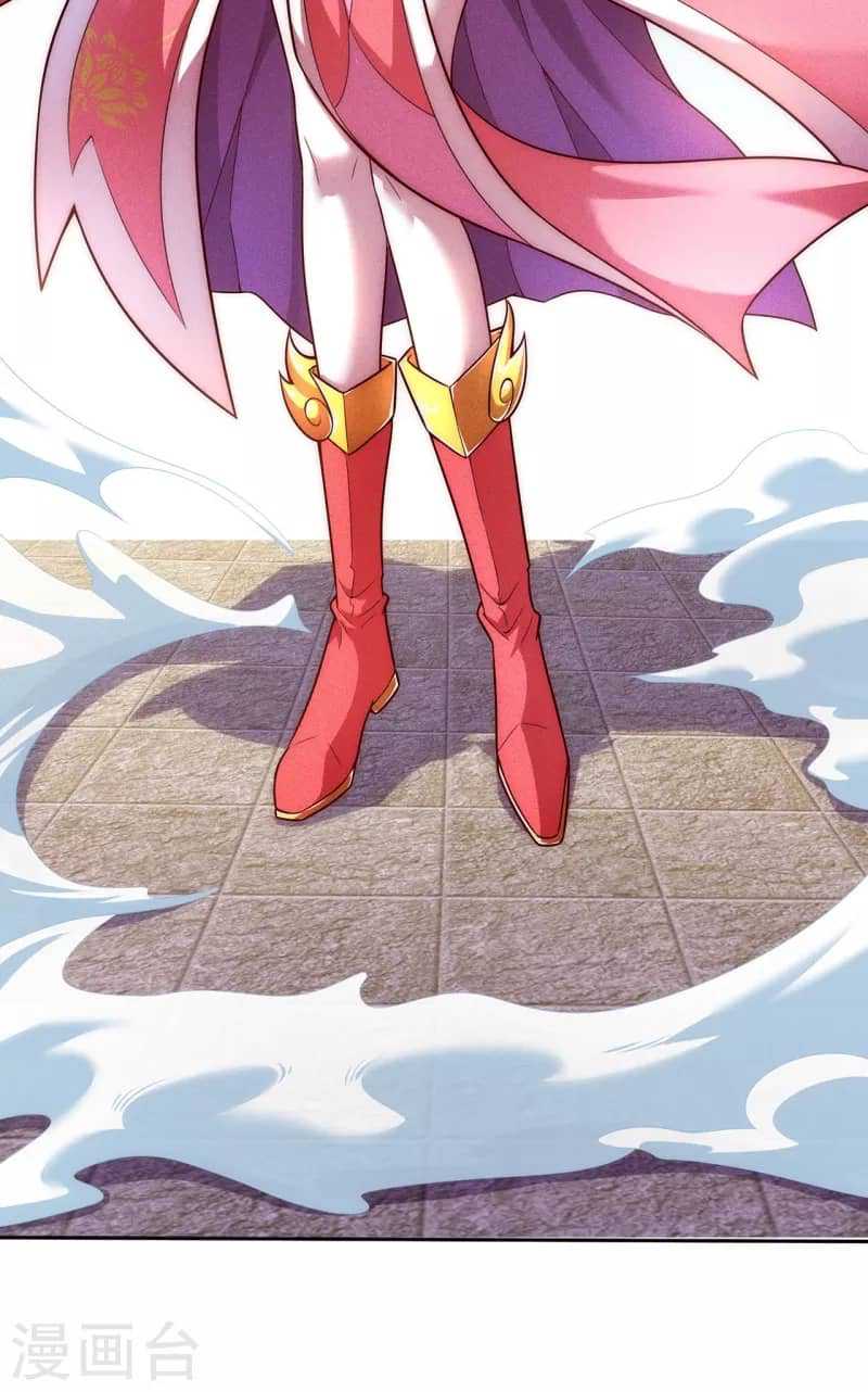 Xuantian Supreme Chapter 42 Gambar 26