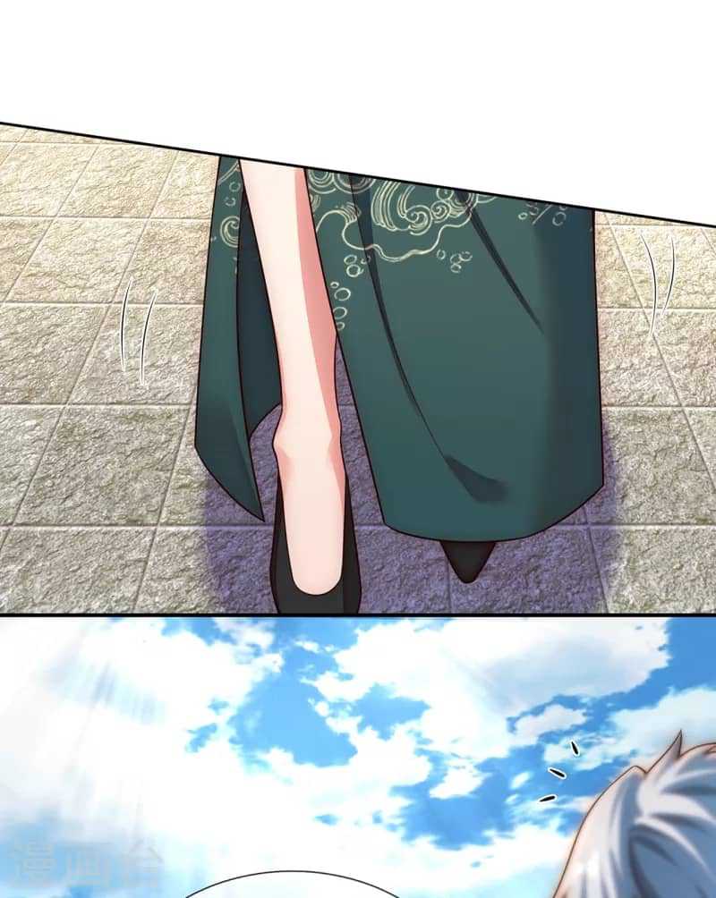 Xuantian Supreme Chapter 42 Gambar 35