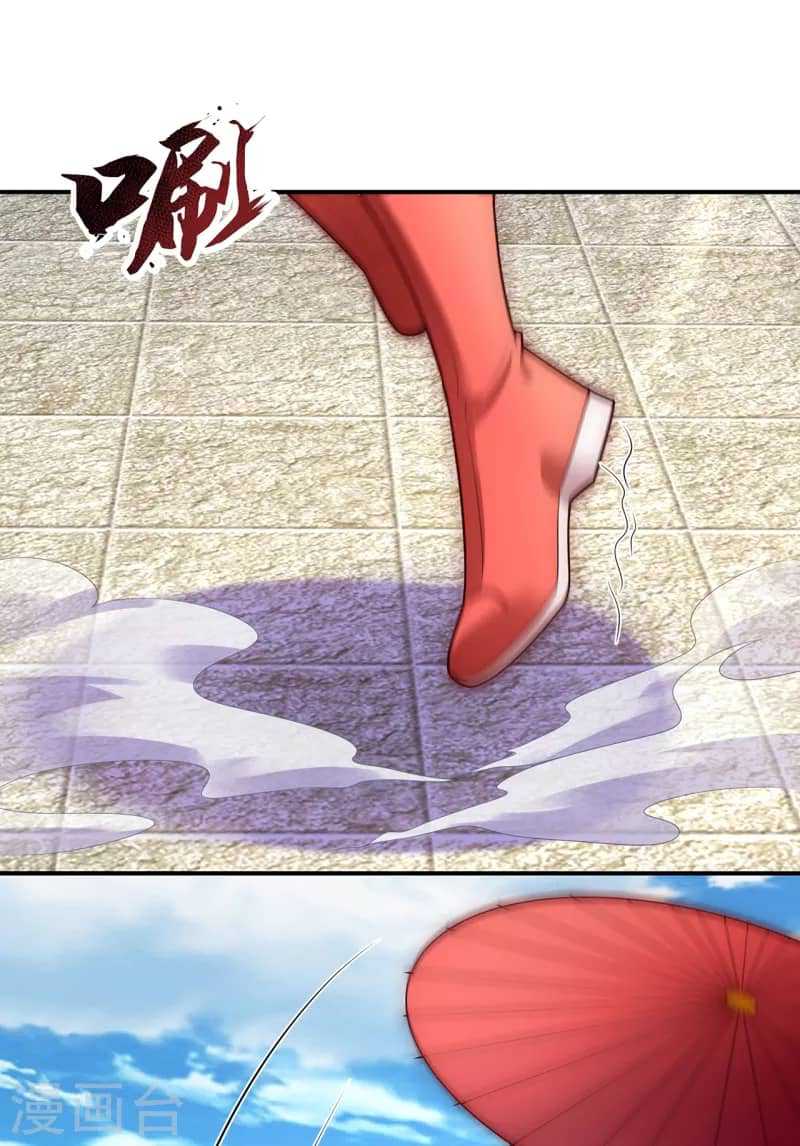 Xuantian Supreme Chapter 42 Gambar 40