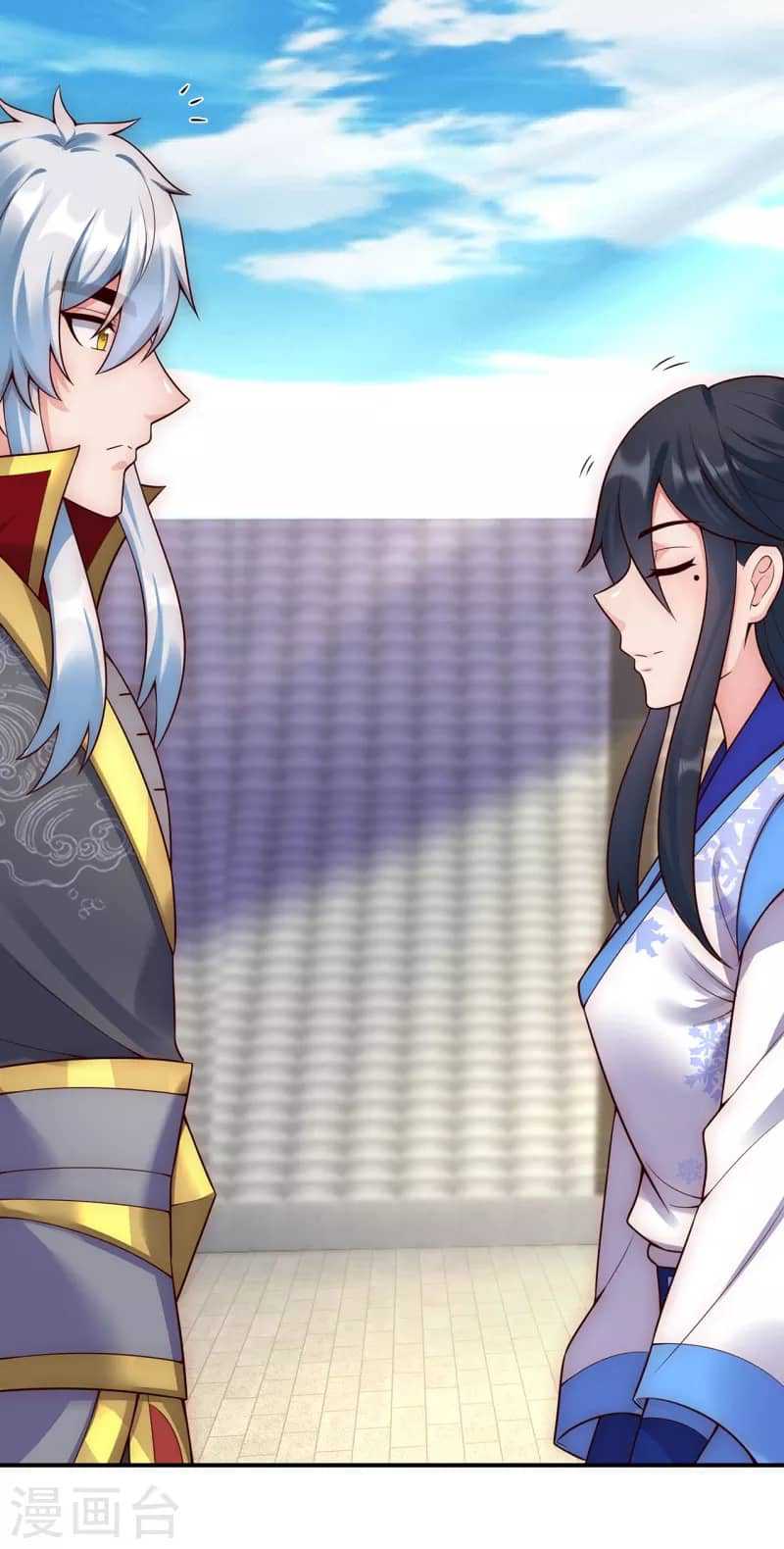 Xuantian Supreme Chapter 42 Gambar 51