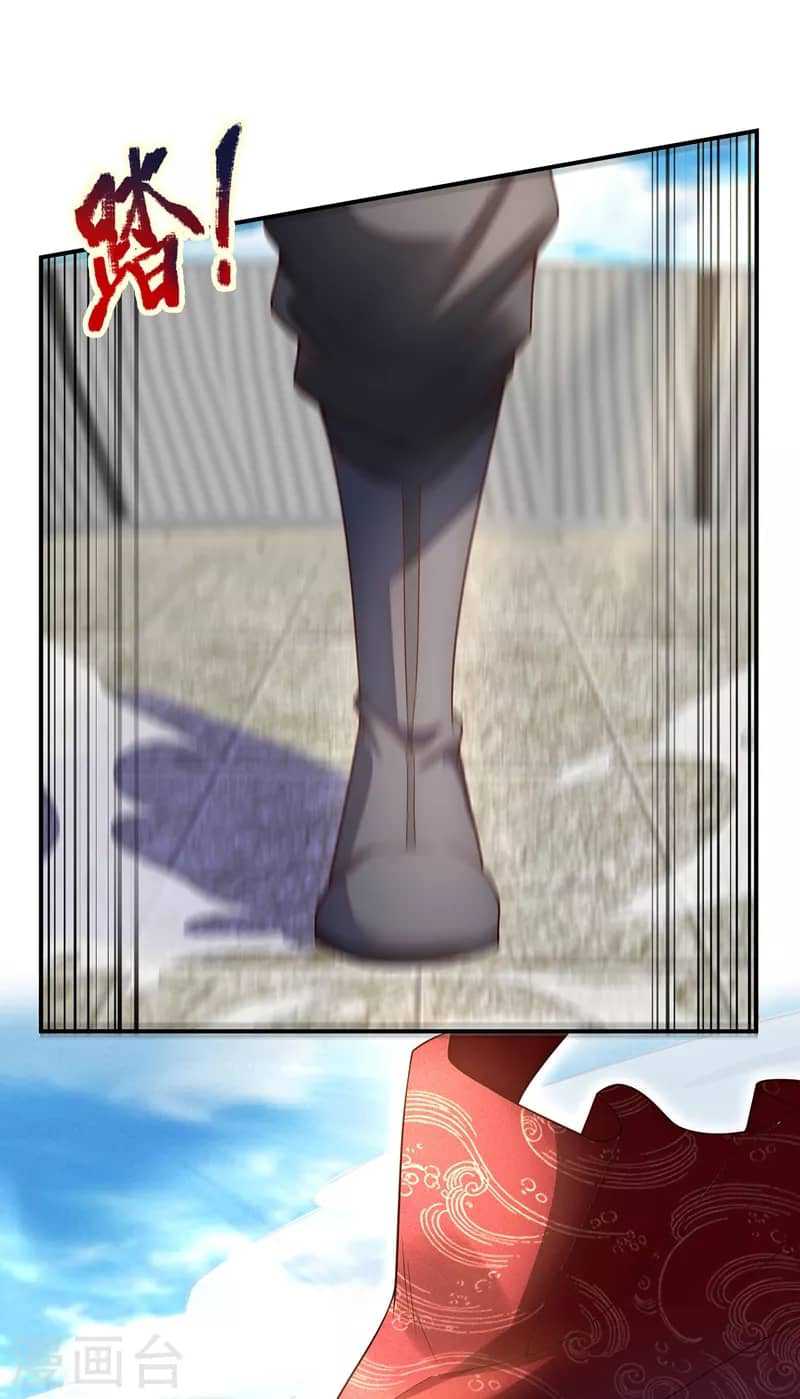 Xuantian Supreme Chapter 42 Gambar 9