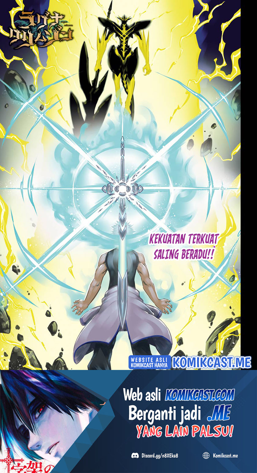 Baca Ragna Crimson Chapter 48 Gambar 2