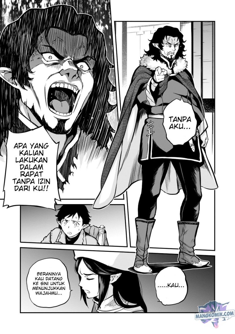 Horobi no Kuni no Seifukusha – Maou wa Sekai wo Seifuku suru you desu Chapter 05 Gambar 11