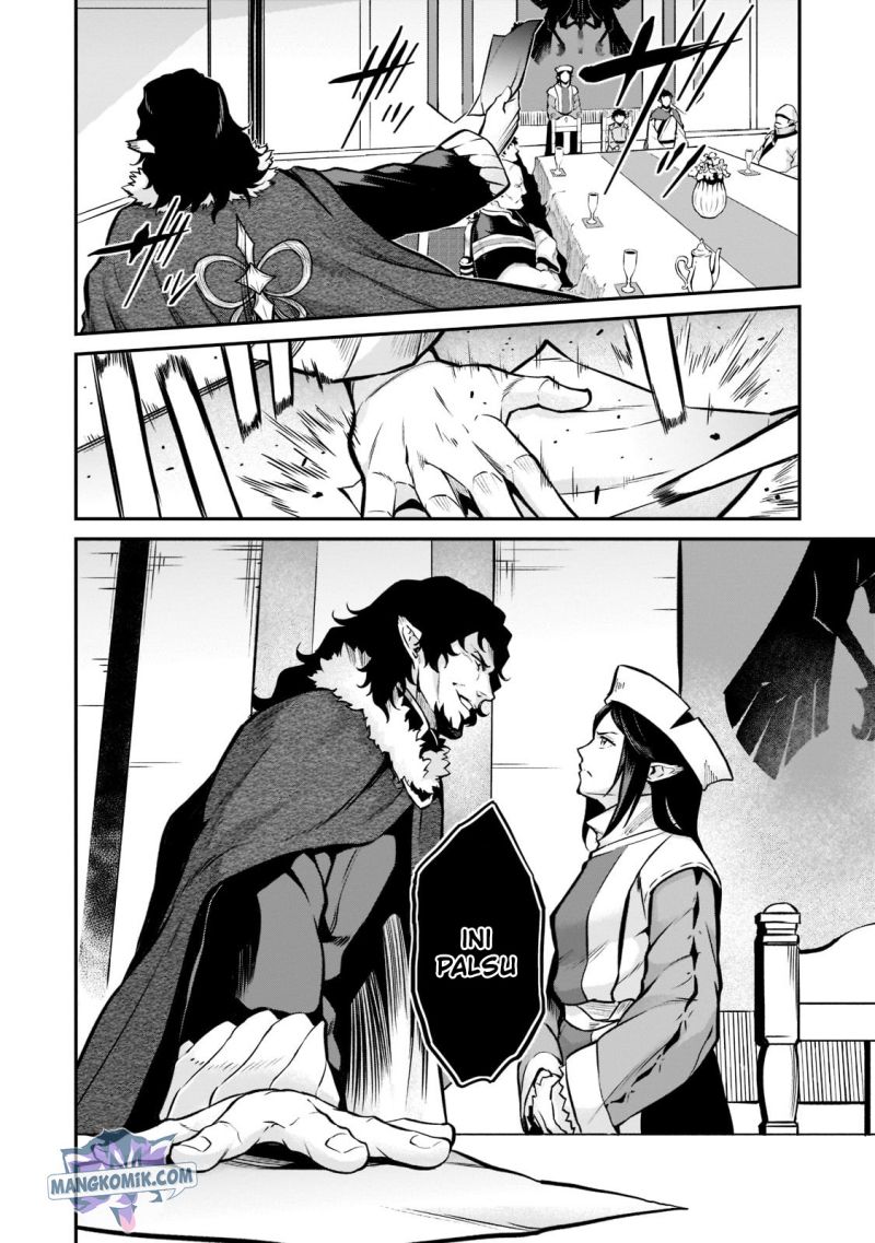 Horobi no Kuni no Seifukusha – Maou wa Sekai wo Seifuku suru you desu Chapter 05 Gambar 14