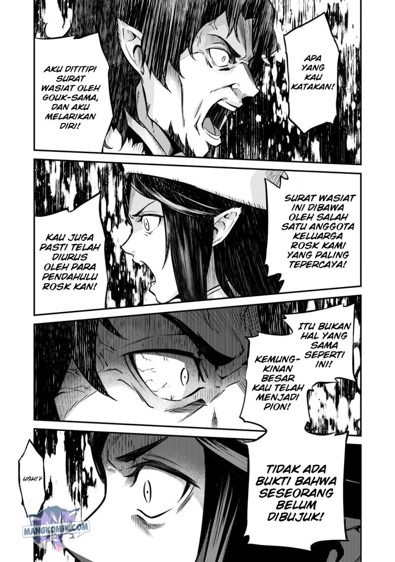 Horobi no Kuni no Seifukusha – Maou wa Sekai wo Seifuku suru you desu Chapter 05 Gambar 19