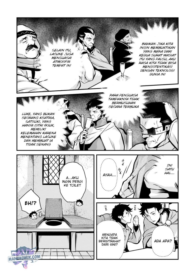 Horobi no Kuni no Seifukusha – Maou wa Sekai wo Seifuku suru you desu Chapter 05 Gambar 21