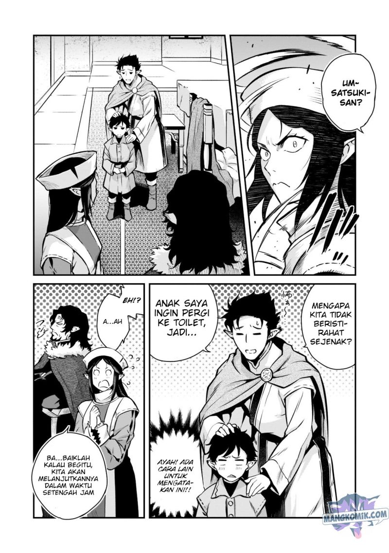 Horobi no Kuni no Seifukusha – Maou wa Sekai wo Seifuku suru you desu Chapter 05 Gambar 22