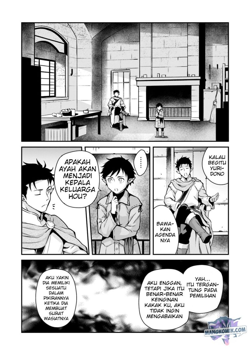 Horobi no Kuni no Seifukusha – Maou wa Sekai wo Seifuku suru you desu Chapter 05 Gambar 24