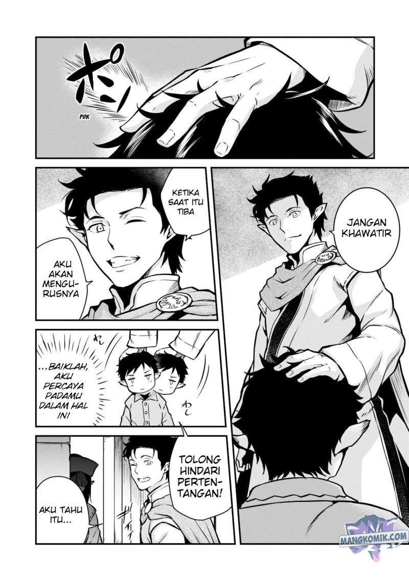 Horobi no Kuni no Seifukusha – Maou wa Sekai wo Seifuku suru you desu Chapter 05 Gambar 26
