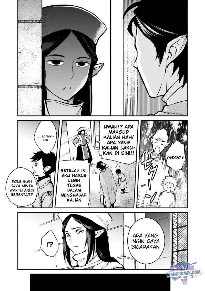 Horobi no Kuni no Seifukusha – Maou wa Sekai wo Seifuku suru you desu Chapter 05 Gambar 27