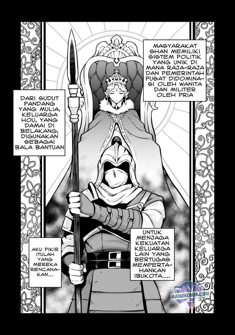 Horobi no Kuni no Seifukusha – Maou wa Sekai wo Seifuku suru you desu Chapter 05 Gambar 5