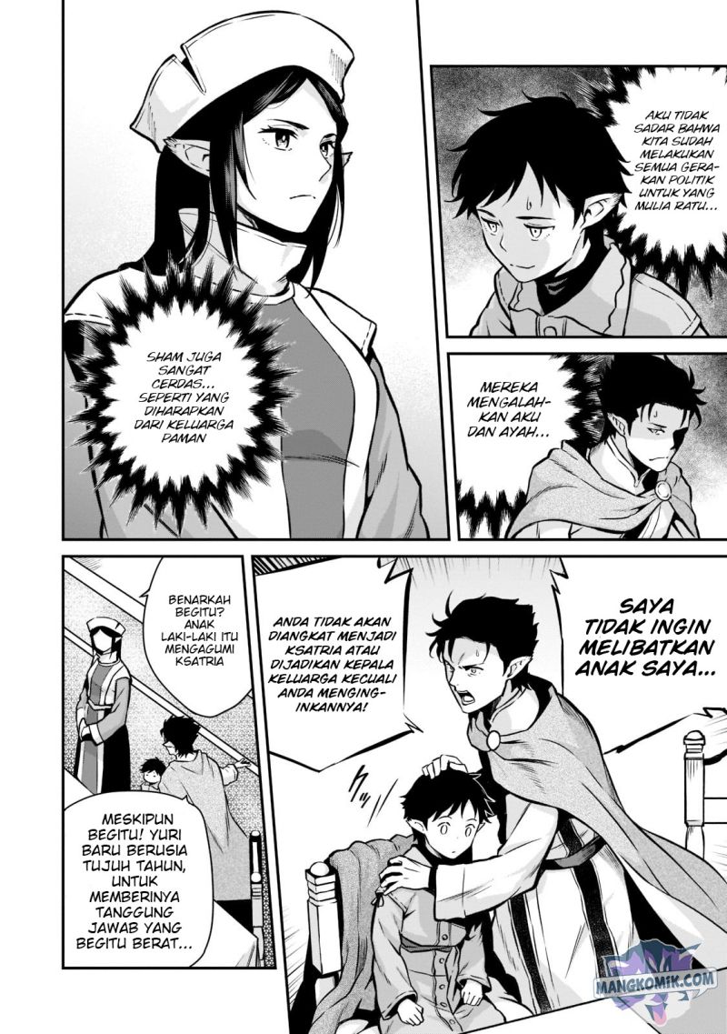 Horobi no Kuni no Seifukusha – Maou wa Sekai wo Seifuku suru you desu Chapter 05 Gambar 6