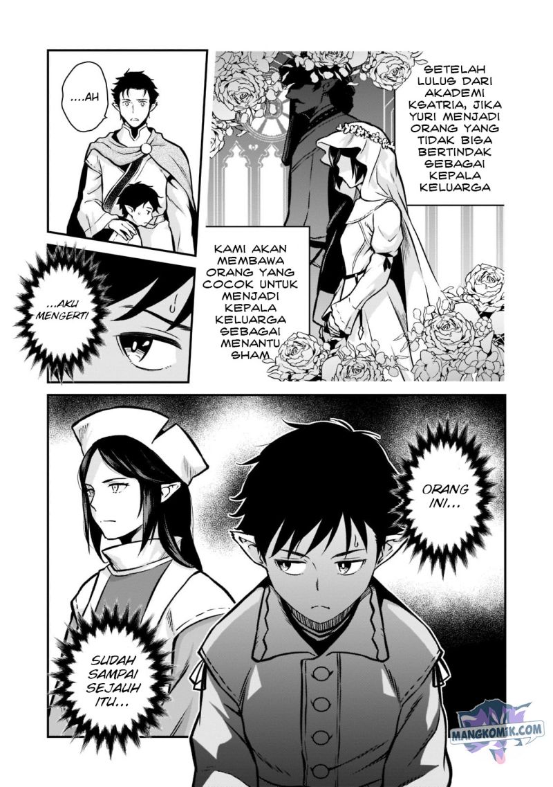 Horobi no Kuni no Seifukusha – Maou wa Sekai wo Seifuku suru you desu Chapter 05 Gambar 7