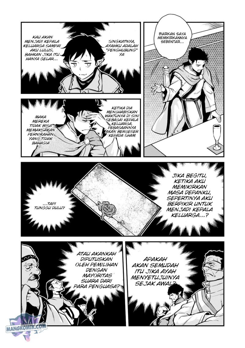 Horobi no Kuni no Seifukusha – Maou wa Sekai wo Seifuku suru you desu Chapter 05 Gambar 8