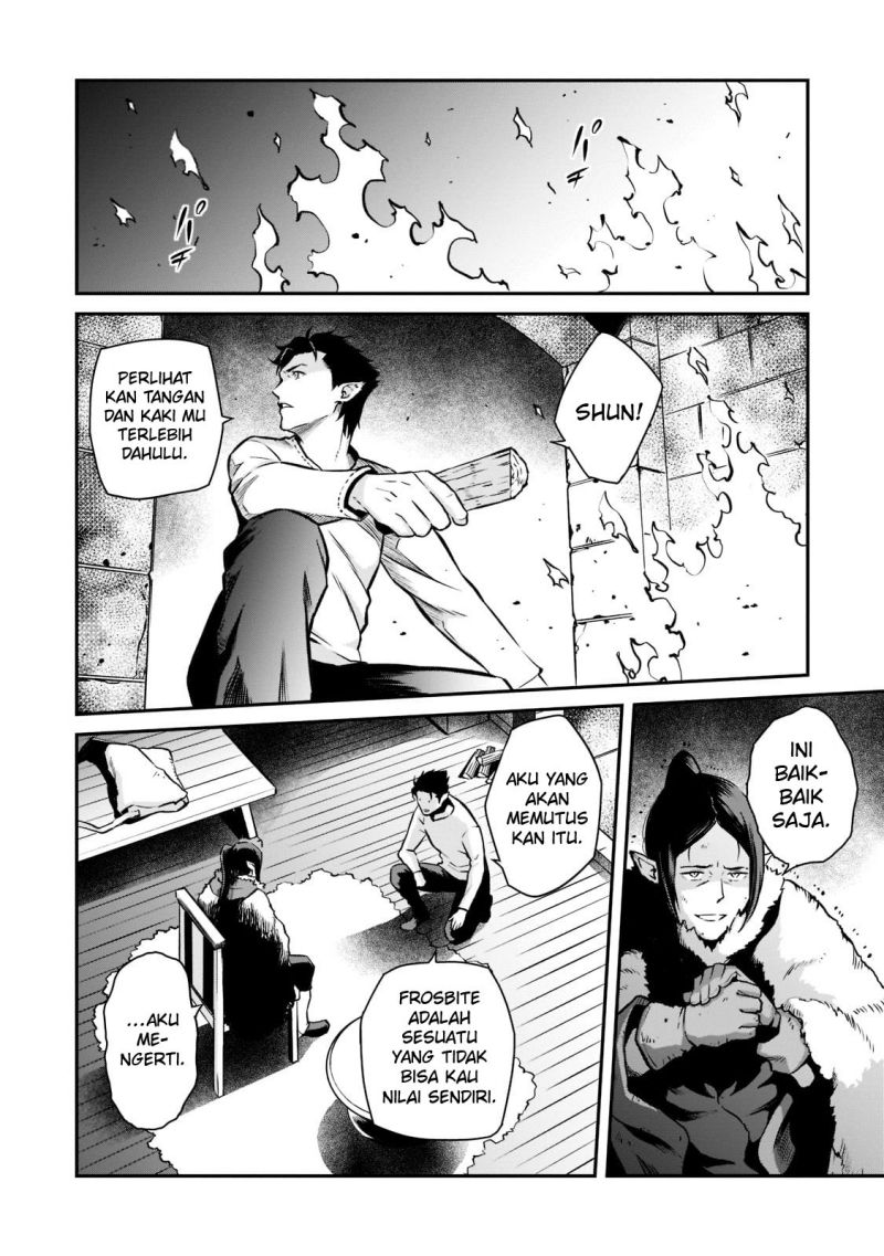 Horobi no Kuni no Seifukusha – Maou wa Sekai wo Seifuku suru you desu Chapter 04 Gambar 10