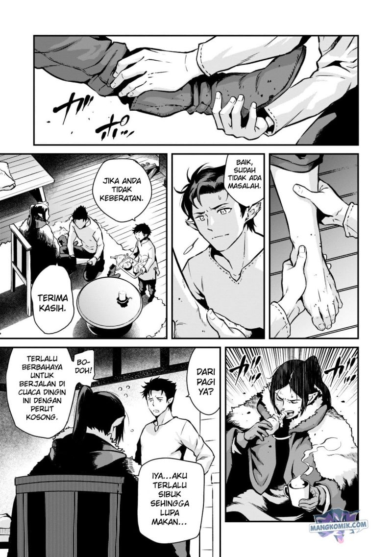 Horobi no Kuni no Seifukusha – Maou wa Sekai wo Seifuku suru you desu Chapter 04 Gambar 11