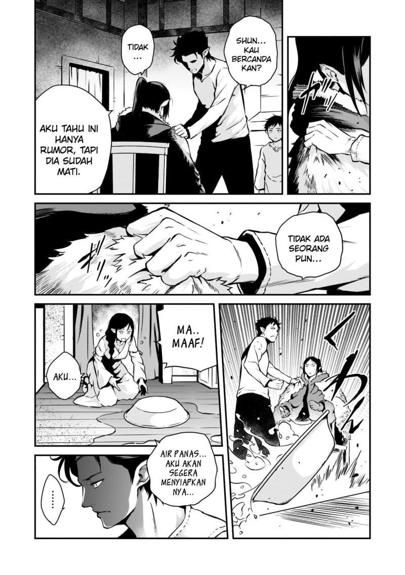 Horobi no Kuni no Seifukusha – Maou wa Sekai wo Seifuku suru you desu Chapter 04 Gambar 15