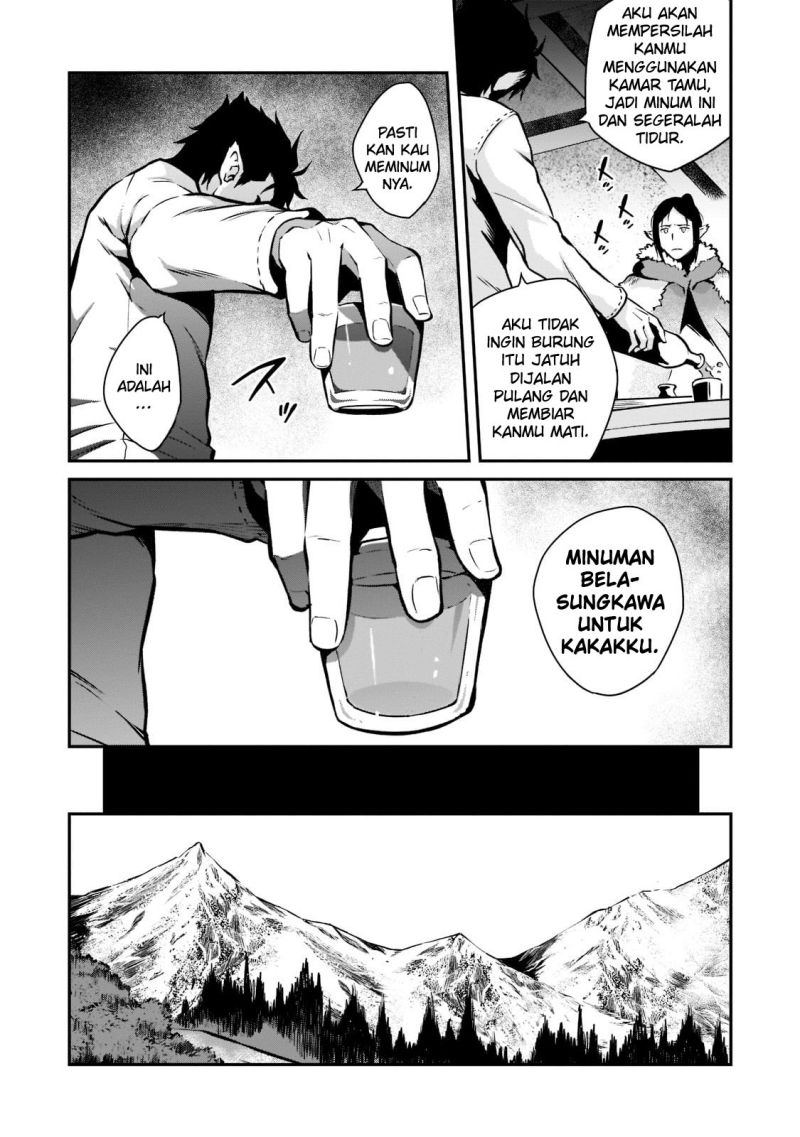 Horobi no Kuni no Seifukusha – Maou wa Sekai wo Seifuku suru you desu Chapter 04 Gambar 17