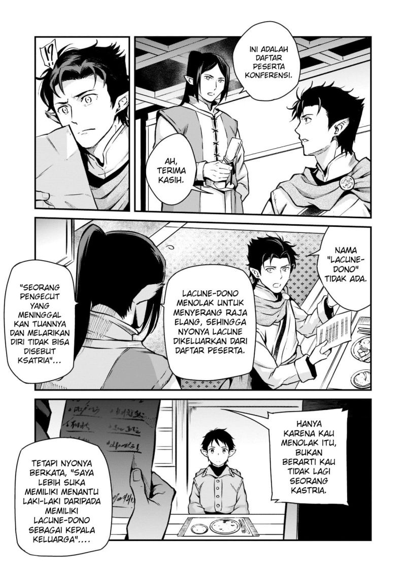 Horobi no Kuni no Seifukusha – Maou wa Sekai wo Seifuku suru you desu Chapter 04 Gambar 19