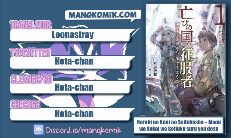 Baca  Horobi no Kuni no Seifukusha – Maou wa Sekai wo Seifuku suru you desu Chapter 04 Gambar 2