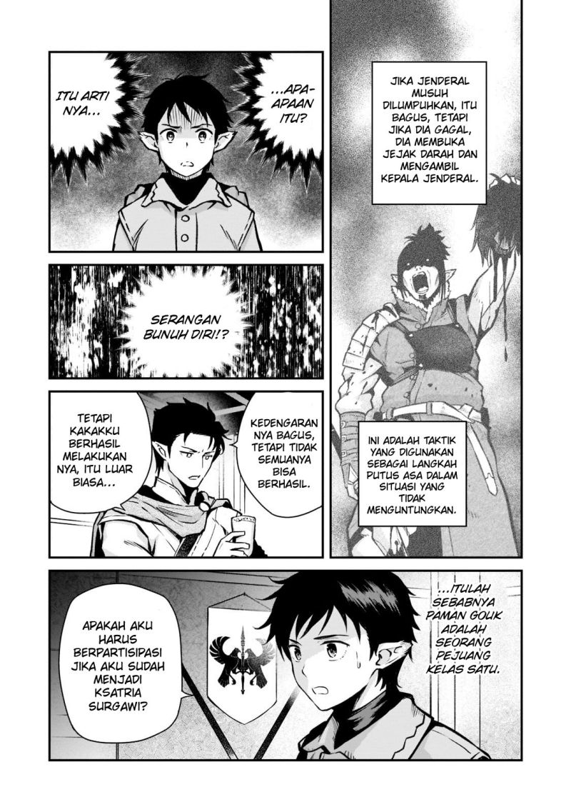 Horobi no Kuni no Seifukusha – Maou wa Sekai wo Seifuku suru you desu Chapter 04 Gambar 23