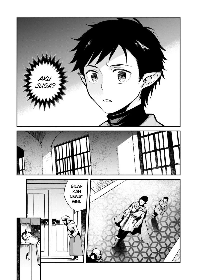 Horobi no Kuni no Seifukusha – Maou wa Sekai wo Seifuku suru you desu Chapter 04 Gambar 25