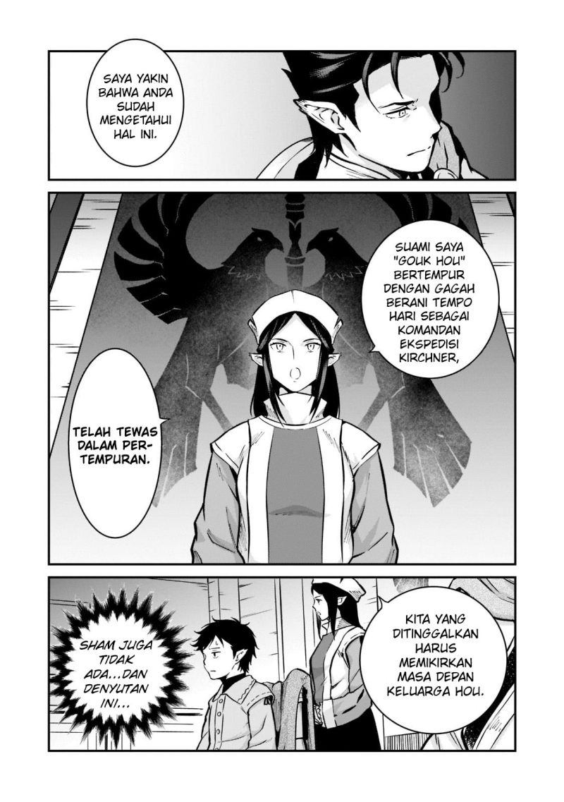 Horobi no Kuni no Seifukusha – Maou wa Sekai wo Seifuku suru you desu Chapter 04 Gambar 30