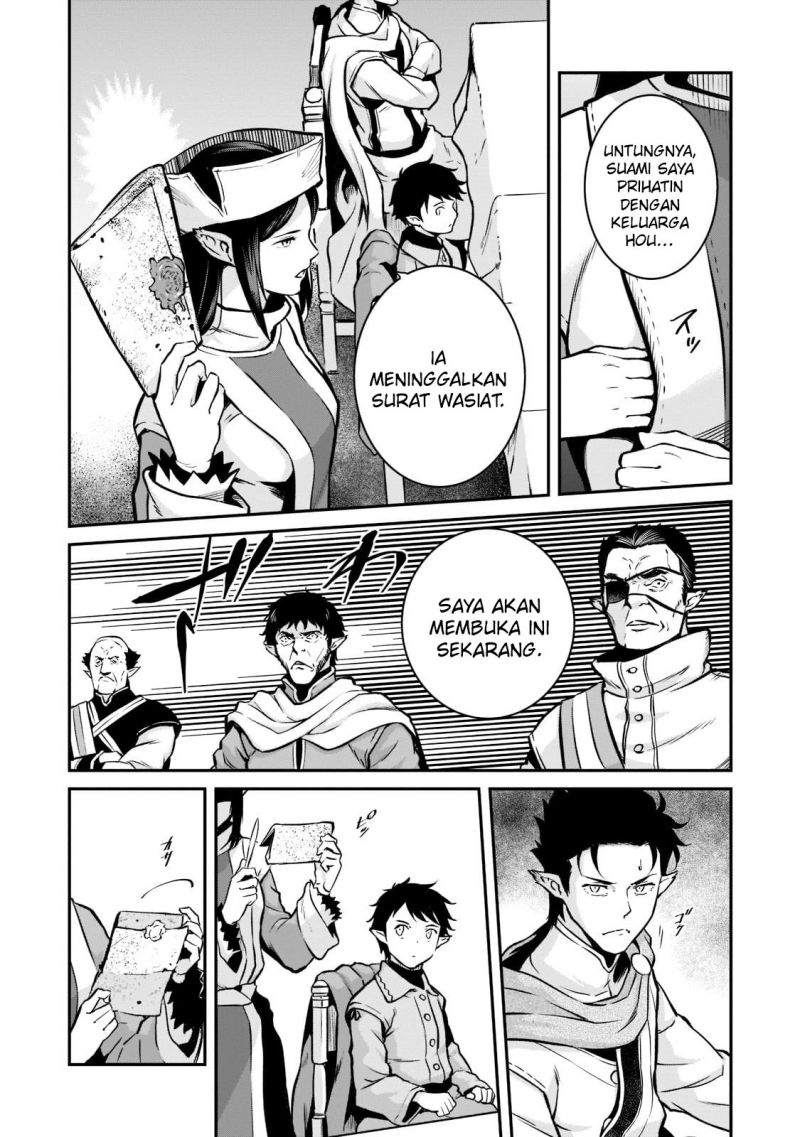 Horobi no Kuni no Seifukusha – Maou wa Sekai wo Seifuku suru you desu Chapter 04 Gambar 31