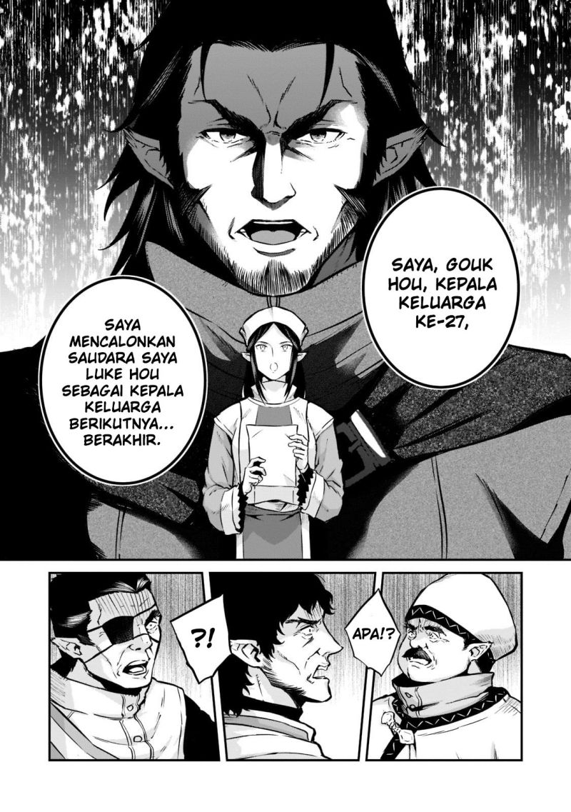 Horobi no Kuni no Seifukusha – Maou wa Sekai wo Seifuku suru you desu Chapter 04 Gambar 32