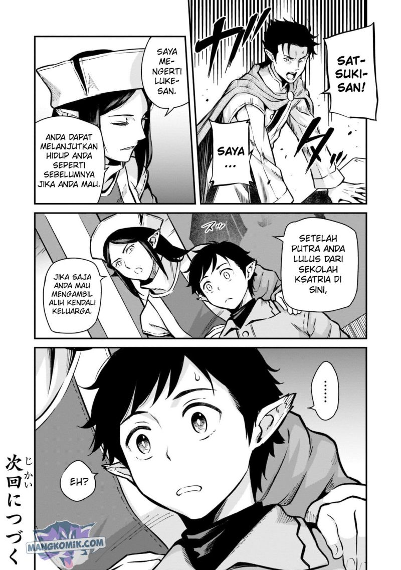 Horobi no Kuni no Seifukusha – Maou wa Sekai wo Seifuku suru you desu Chapter 04 Gambar 33
